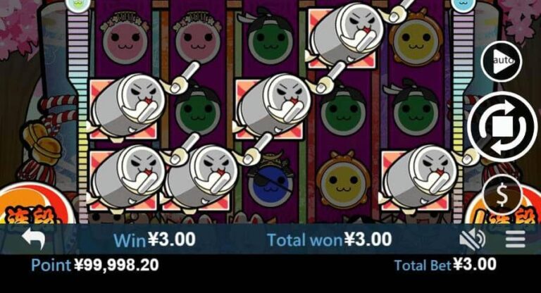 Taiko Drum Master