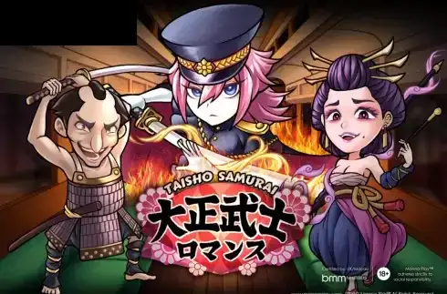 Taisho Samurai