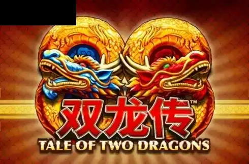 Tale of Two Dragons