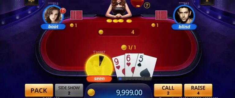 Teen Patti (Jili Games)