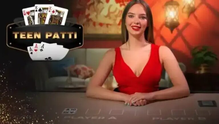 Teen Patti (TV Bet)