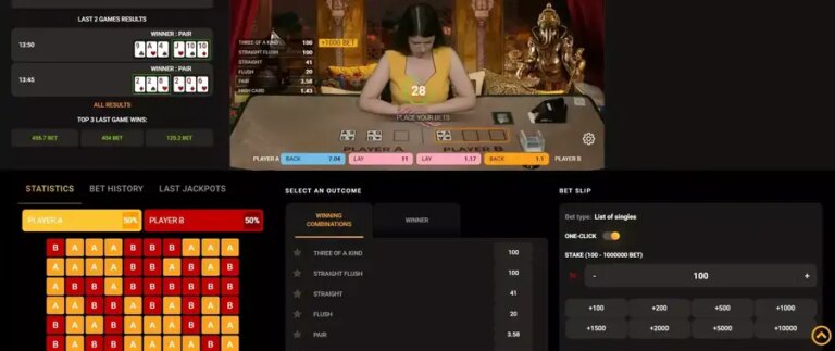 Teen Patti (TV Bet)