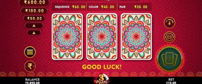 Teen Patti (Top Spin Games)