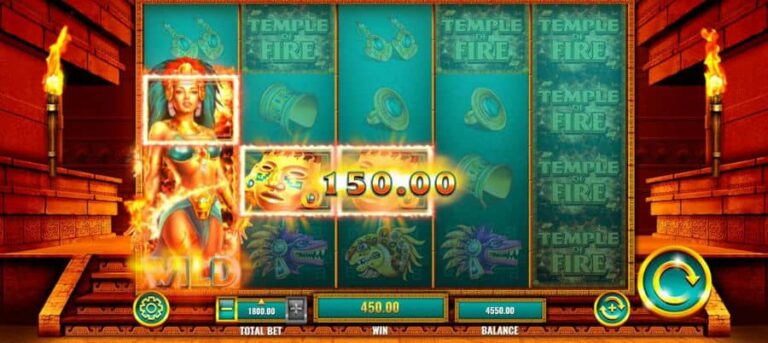 Temple of Fire