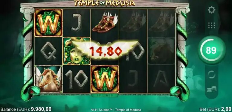 Temple of Medusa
