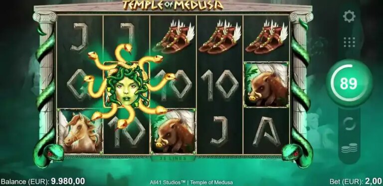 Temple of Medusa