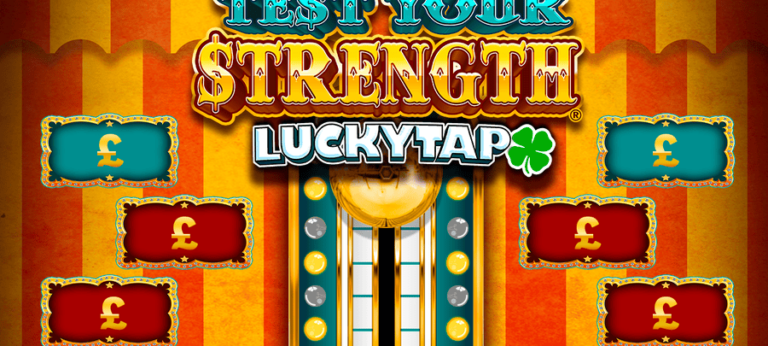 Test Your Strength