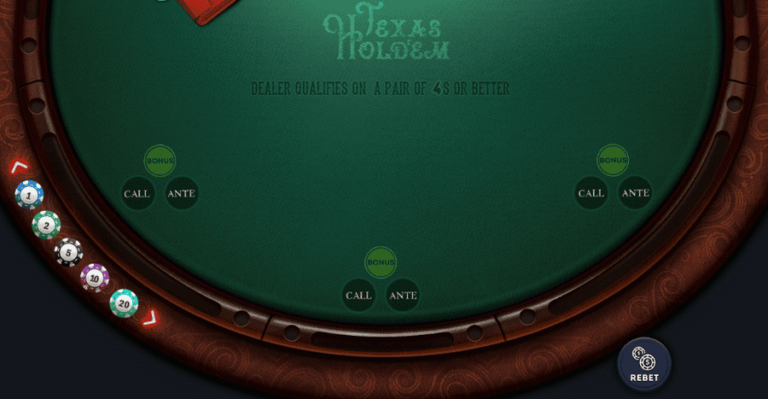 Texas Holdem (Smartsoft Gaming)
