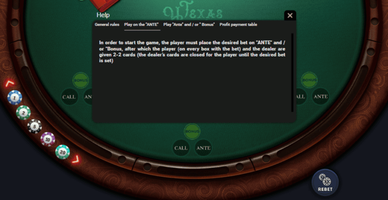Texas Holdem (Smartsoft Gaming)