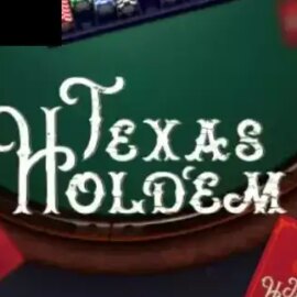 Texas Holdem (Smartsoft Gaming)