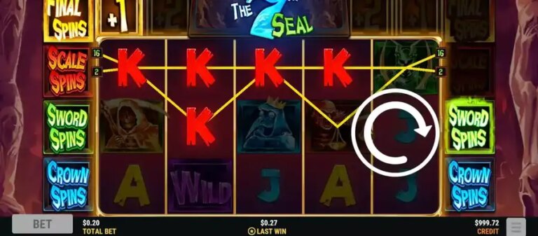 The 7th Seal