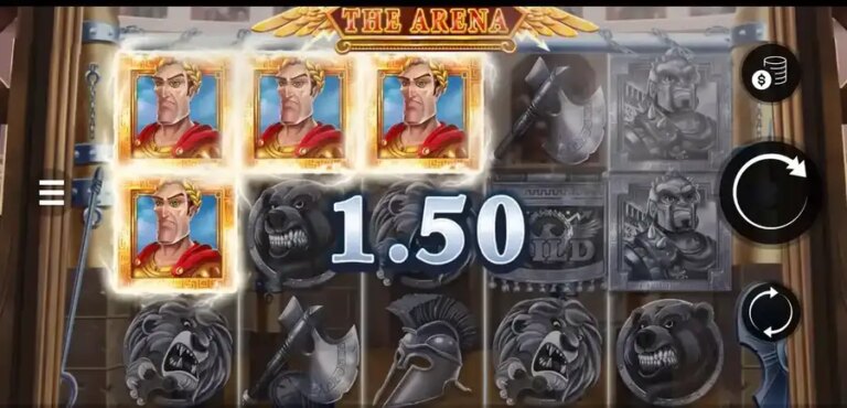 The Arena (World Match)
