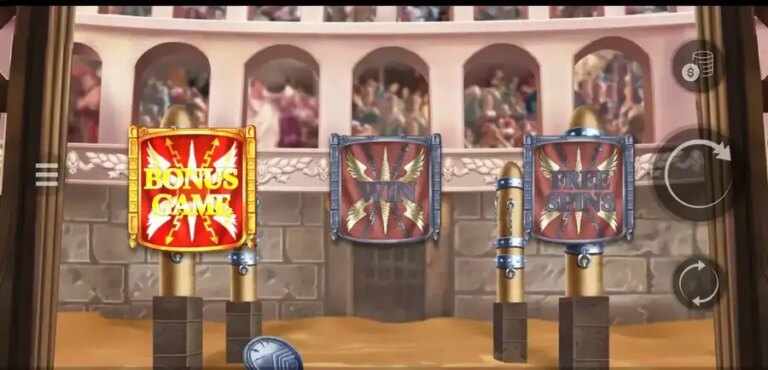 The Arena (World Match)
