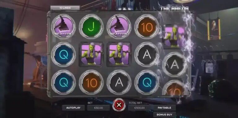 The Arena (Arcadem)