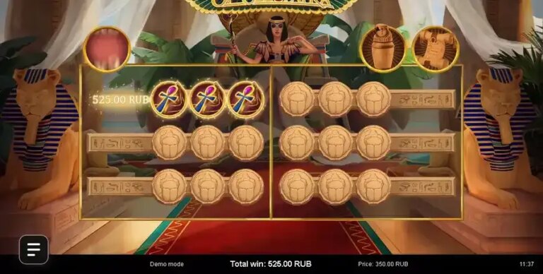 The Charm of Cleopatra