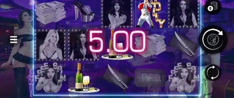 The Club