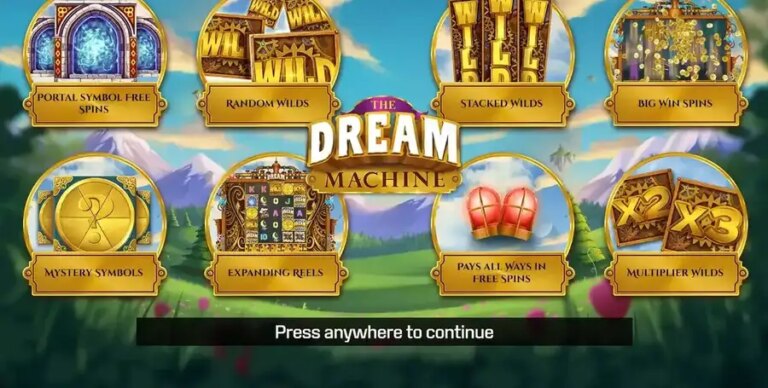 The Dream Machine