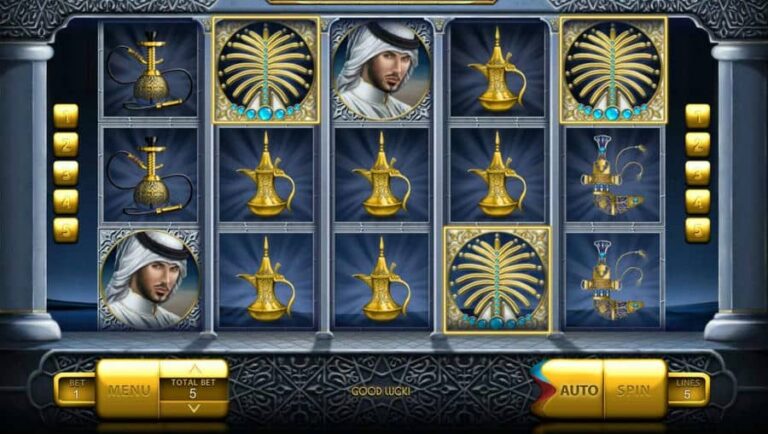 The Emirate