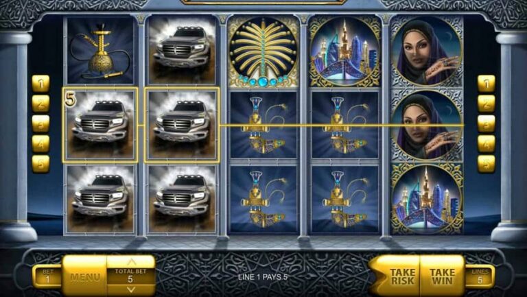 The Emirate