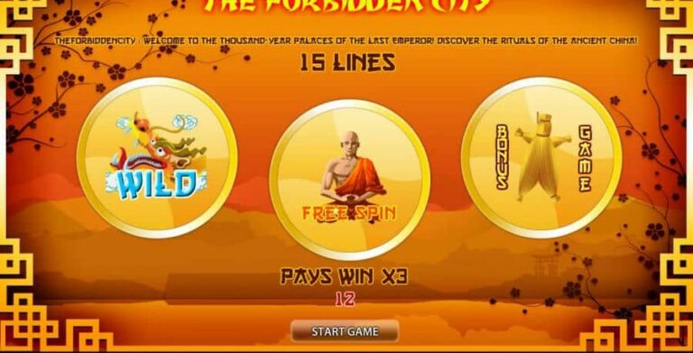 The Forbidden City HD