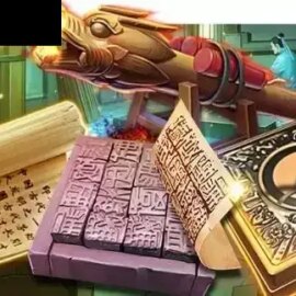 The Four Inventions