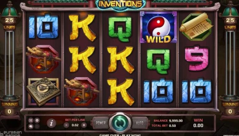 The Four Inventions