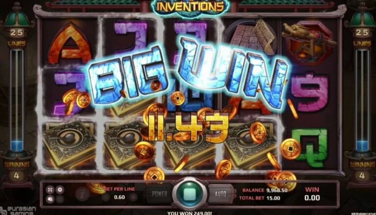 The Four Inventions