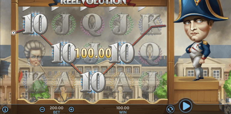 The French Reelvolution