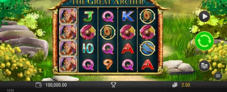 The Great Archer