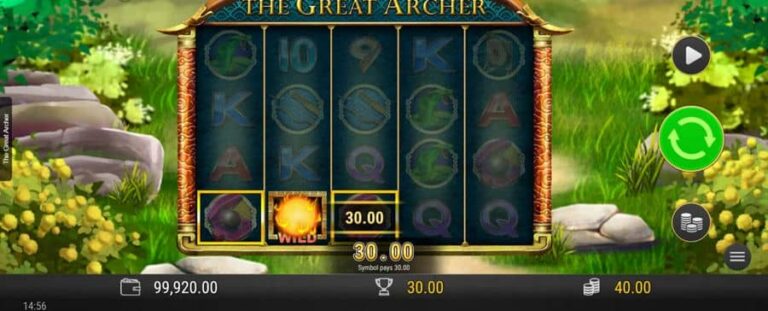 The Great Archer