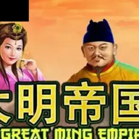 The Great Ming Empire