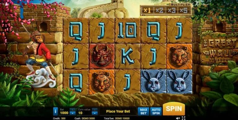 The Great Wall Treasure