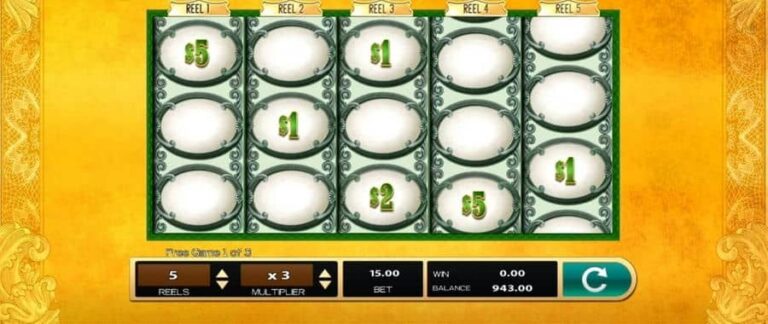 The Green Machine Deluxe
