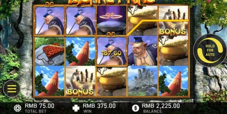 The Monkey King (GamePlay)