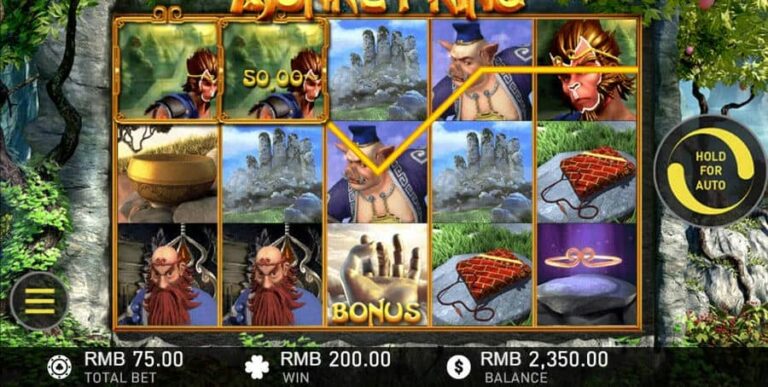 The Monkey King (GamePlay)
