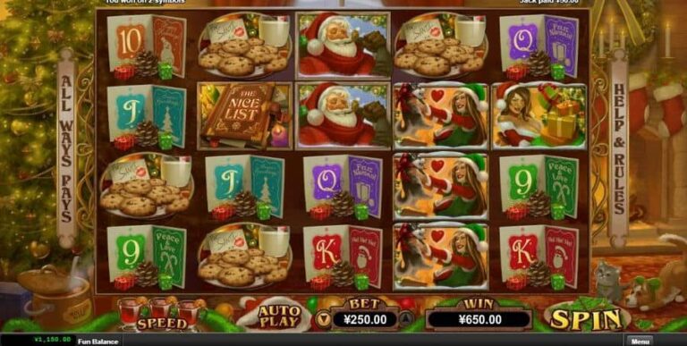 The Nice List