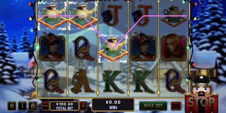 The Nutcracker (XIN Gaming)