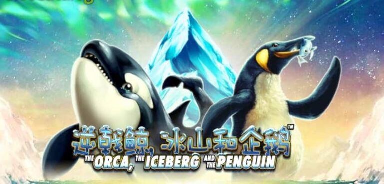 The Orca, the Iceberg and the Penguin