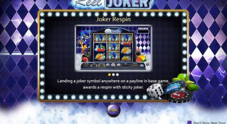 The Reel Joker
