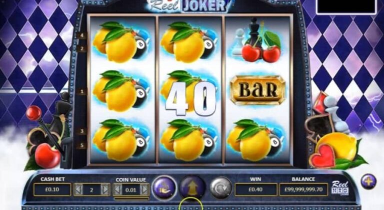 The Reel Joker