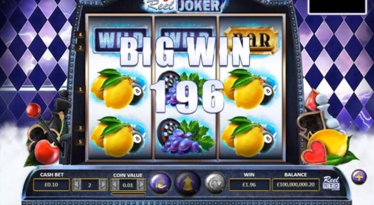 The Reel Joker