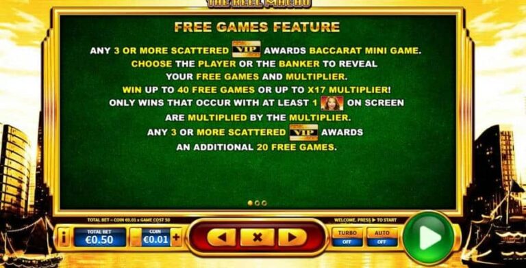 The Reel Macau