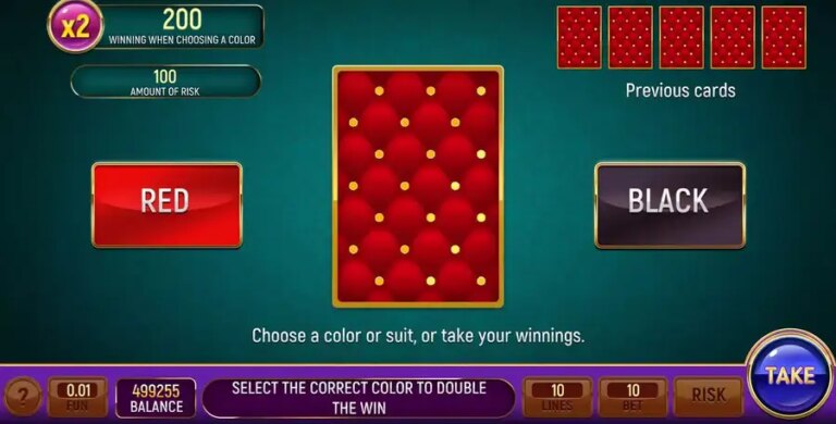 The Rich Game