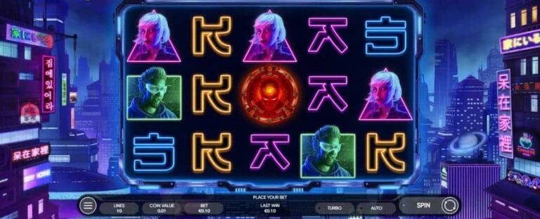The Rise of AI