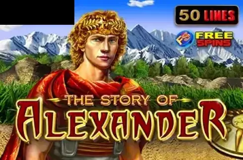 The Story of Alexander