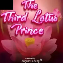 The Third Lotus Prince