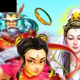 Third Prince’s Journey