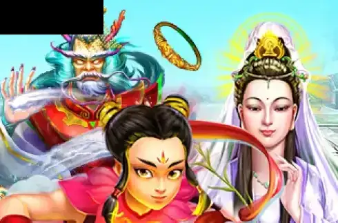 Third Prince’s Journey