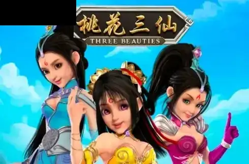 Three Beauties
