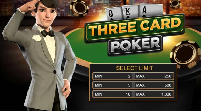 Three Card Poker (Gameplay)